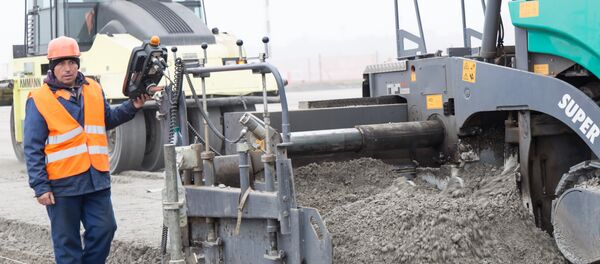 aeroport аэропорт - Sputnik Moldova