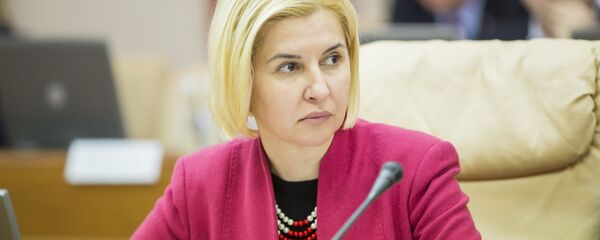 Irina Vlah Irina Vlah - Sputnik Молдова