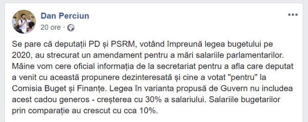 Deputații nu vor mai primi salarii majorate: Câți bani vor ridica parlamentarii Deputații nu vor mai primi salarii majorate: Câți bani vor ridica parlamentarii - Sputnik Moldova