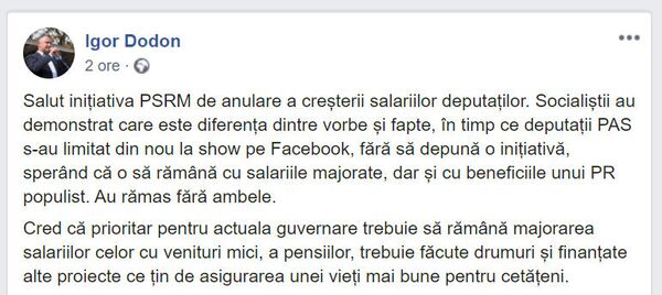Deputații nu vor mai primi salarii majorate: Câți bani vor ridica parlamentarii Deputații nu vor mai primi salarii majorate: Câți bani vor ridica parlamentarii - Sputnik Moldova