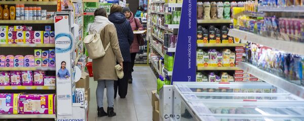 Supermarket - Sputnik Moldova