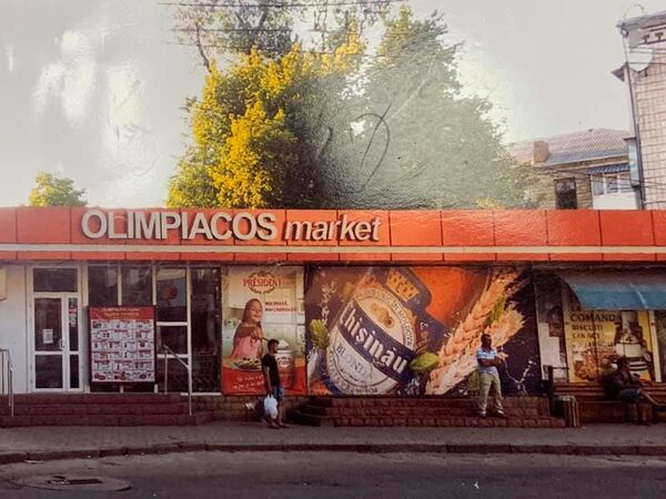 Stațiile de așteptare din Chișinău, în stare deplorabilă: Ce fac autoritățile Stațiile de așteptare din Chișinău, în stare deplorabilă: Ce fac autoritățile - Sputnik Moldova