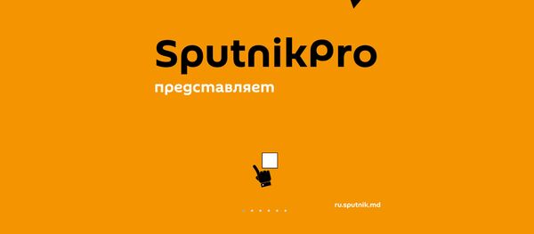 Sputnik Pro Sputnik Pro - Sputnik Молдова