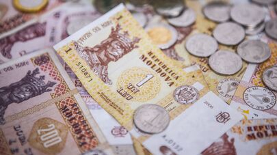 Молдавские леи