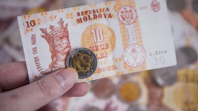 Молдавские леи