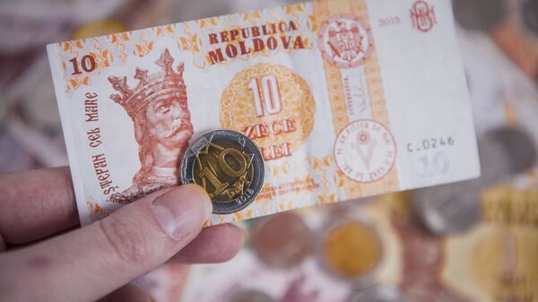 Молдавские леи - Sputnik Молдова