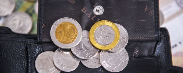 Молдавские леи Молдавские леи - Sputnik Молдова