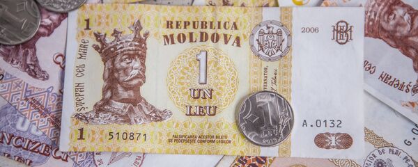 Молдавские леи - Sputnik Молдова