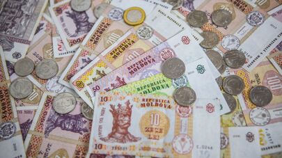 Молдавские леи