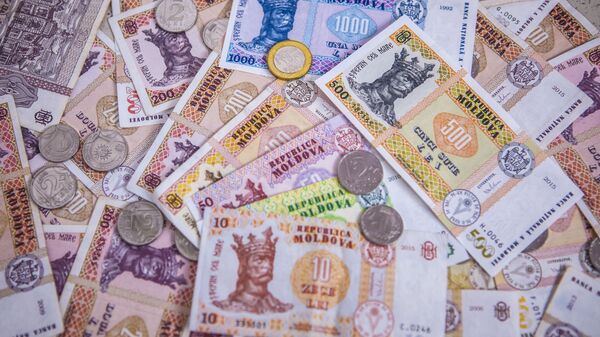 bani, imagine simbol - Sputnik Moldova