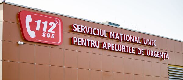 Inaugurare a Centrului de Preluare a Apelurilor de Urgență al Serviciului 112. - Sputnik Moldova