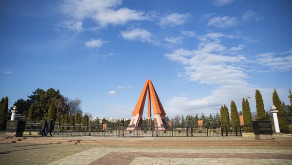 Мемориал Вечность - Sputnik Moldova