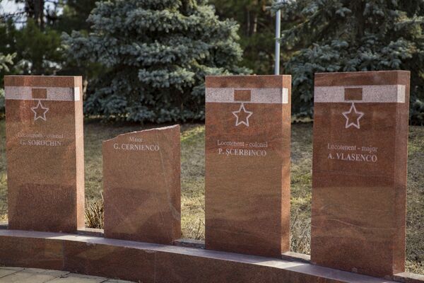 Плач мемориала Вечность в Кишиневе: как будут решать проблемы комплекса Плач мемориала Вечность в Кишиневе: как будут решать проблемы комплекса - Sputnik Молдова