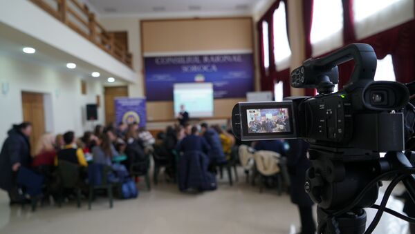 В Молдове молодежь научат борьбе с коррупцией - в НАЦ проведут специальные лекции - Sputnik Молдова