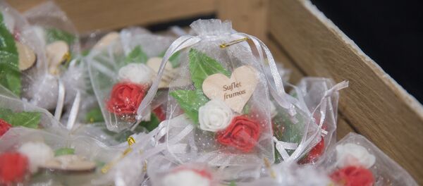 Мэрцишор Мэрцишор - Sputnik Молдова