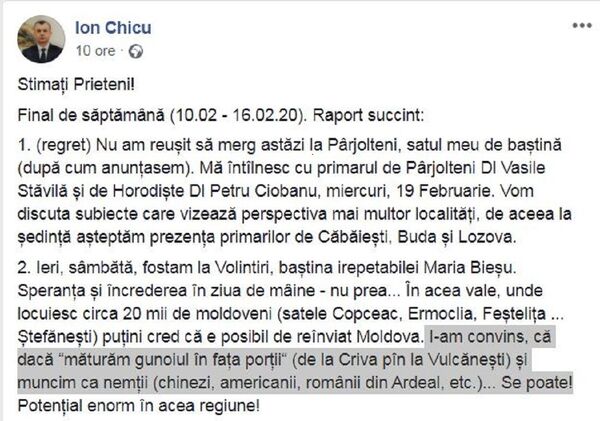 Afirmația premierului Chicu: Cine sunt cei mai muncitori oameni Afirmația premierului Chicu: Cine sunt cei mai muncitori oameni - Sputnik Moldova