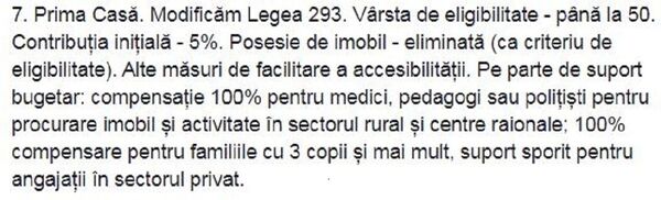 Reguli noi pentru Prima Casă: Ușile, larg deschise – Anunțul trăsnet făcut de Chicu Reguli noi pentru Prima Casă: Ușile, larg deschise – Anunțul trăsnet făcut de Chicu - Sputnik Moldova