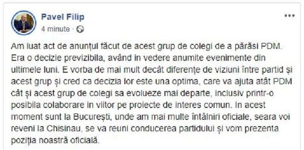 Reacția lui Filip după anunțul făcut de Candu - detalii Reacția lui Filip după anunțul făcut de Candu - detalii - Sputnik Moldova