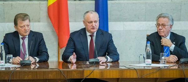 Conferința internațională organizată la Chișinău cu ocazia aniversării a 25-a de la fondarea Curții Constituționale a Republicii Moldova - Sputnik Moldova