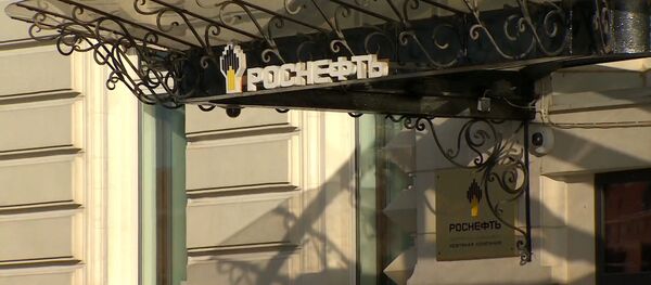 Trump utilizează sancțiunile împotriva Rosneft pentru a presa partenerii europeni și asiatici - Sputnik Moldova