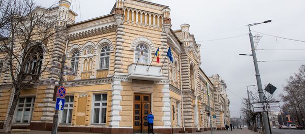 Примария Кишинев  - Sputnik Молдова