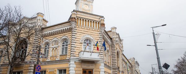 Примария Кишинев Примария Кишинев - Sputnik Молдова