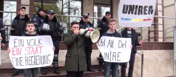 Unioniştii de la Chişinău la ambasada Germaniei - Sputnik Moldova