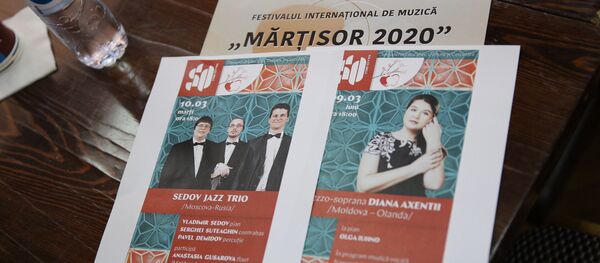 Mărțișor 2020 - Sputnik Moldova