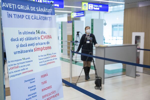 Pentru identificarea pasagerilor cu febră sunt folosite scanere termice. - Sputnik Moldova-România