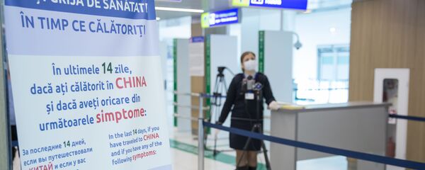 Повышенные меры безопасности: как в Международном аэропорту Кишинева проверяют пассажиров - Sputnik Молдова