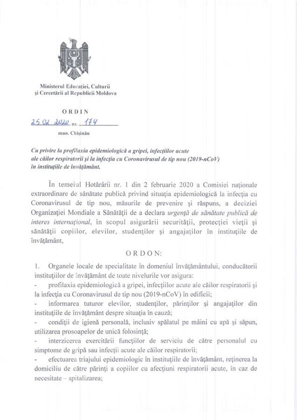Минобразования запрещает ученикам и преподавателям поездки за рубеж Минобразования запрещает ученикам и преподавателям поездки за рубеж - Sputnik Молдова