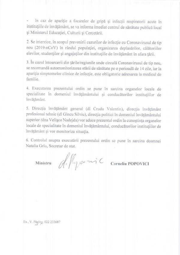 Минобразования запрещает ученикам и преподавателям поездки за рубеж Минобразования запрещает ученикам и преподавателям поездки за рубеж - Sputnik Молдова