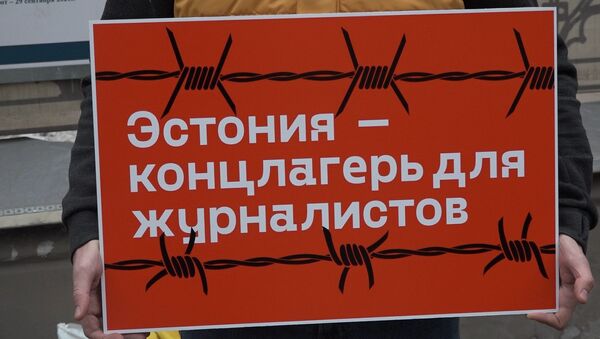 В Москве прошел пикет в защиту сотрудников Sputnik Эстония - Sputnik Молдова