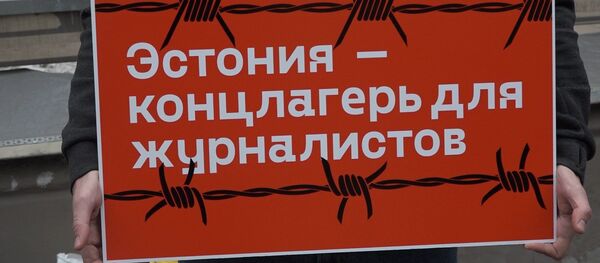 В Москве прошел пикет в защиту сотрудников Sputnik Эстония - Sputnik Молдова
