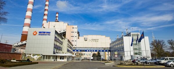 Молдавская ГРЭС - Sputnik Молдова