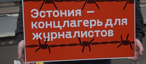 În Moscova a avut loc un protest în susținerea Sputnik Estonia În Moscova a avut loc un protest în susținerea Sputnik Estonia - Sputnik Moldova-România