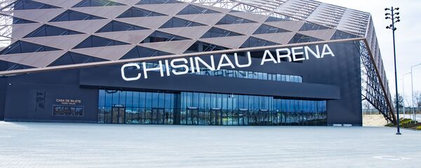 Chișinău Arena Chișinău Arena - Sputnik Moldova