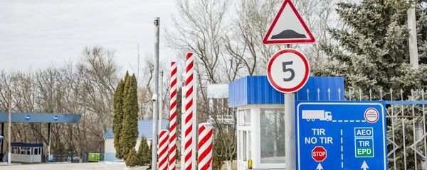 Румыния контрольно пропускной пункт - Sputnik Moldova