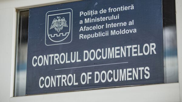 Punct de trecere a frontierei - Sputnik Moldova