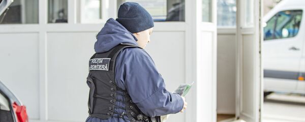 Румыния контрольно пропускной пункт Румыния контрольно пропускной пункт - Sputnik Молдова