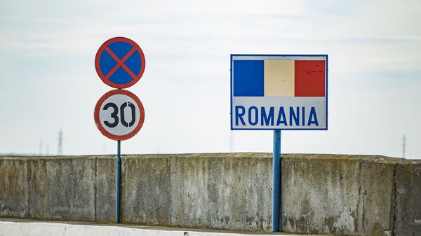 România, punct de control la hotar  - Sputnik Moldova