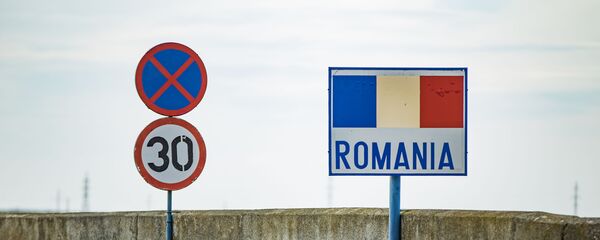 Румыния контрольно пропускной пункт - Sputnik Moldova