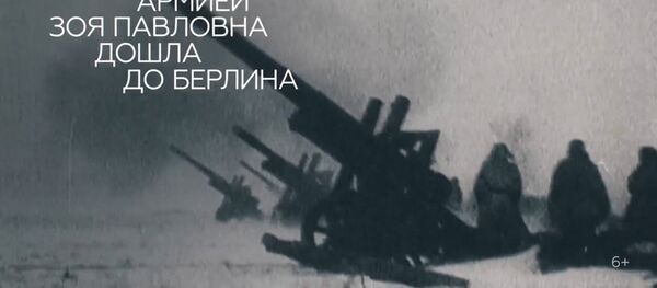 #ПочтаПобеды: блокадница Зоя Павловна ждёт ваших писем - Sputnik Молдова