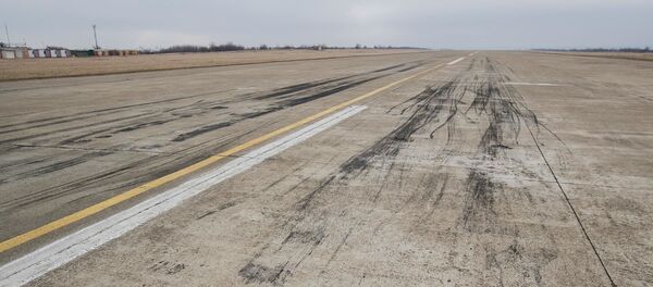 Aeroportul din orașul Bălți (Bălți-Leadoveni) - Sputnik Moldova