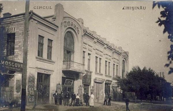 Filarmonica din Chișinău: Îndrăgită, confortabilă și renumită Filarmonica din Chișinău: Îndrăgită, confortabilă și renumită - Sputnik Moldova