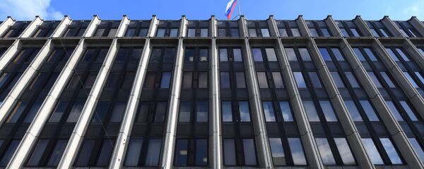Совет Федерации Федерального Собрания РФ. - Sputnik Молдова
