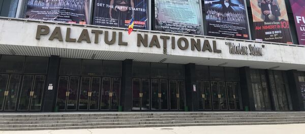 Palatul Național ”Nicolae Sulac” - Sputnik Moldova