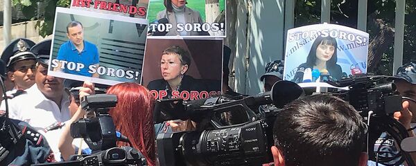 Акция протеста против деятельности фонда Сороса в Армении (31 мая 2019). Еревaн - Sputnik Молдова