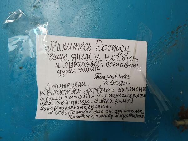 Сто лет в строю: ветеран-легенда не сдается и ждет 75-летия Победы - Sputnik Молдова