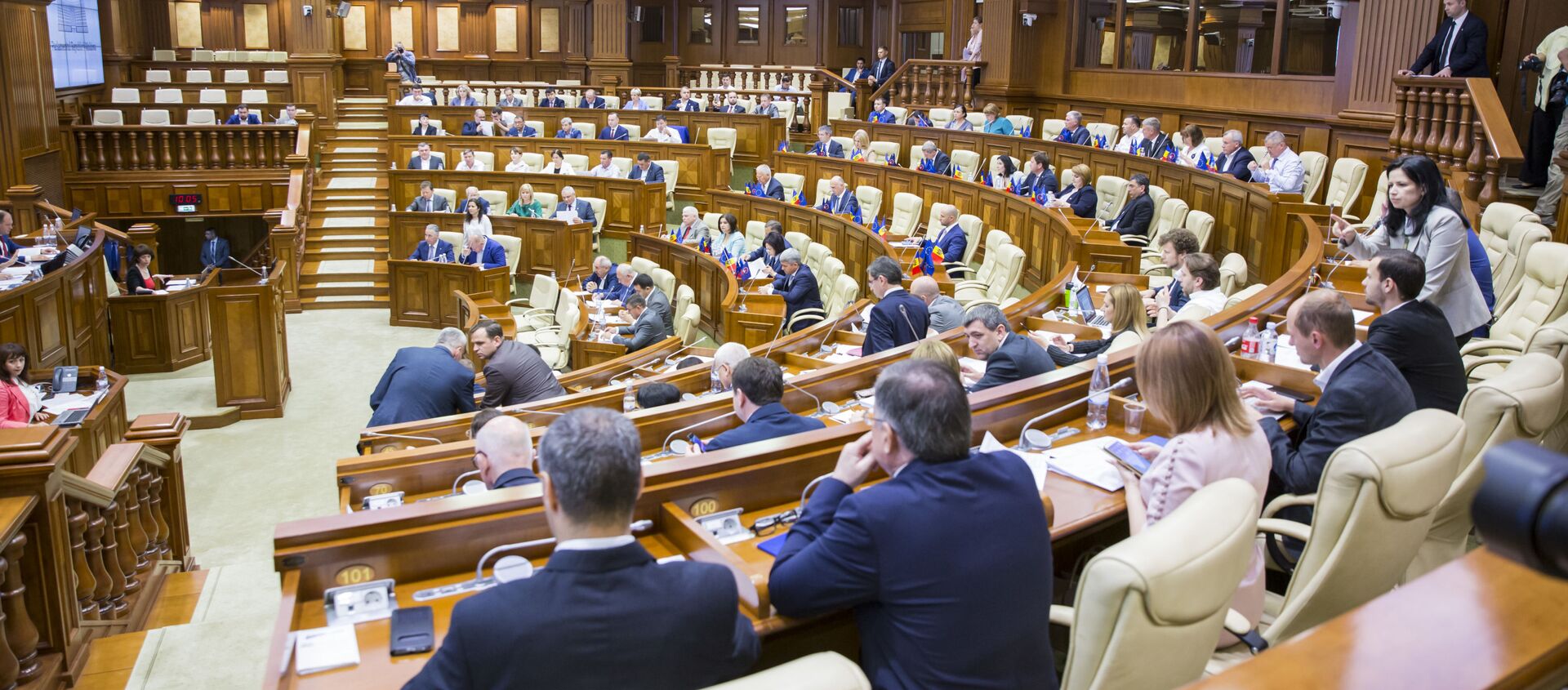 Ședința Parlamentului - Sputnik Moldova, 1920, 24.03.2021